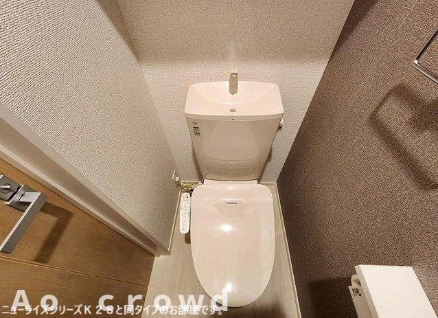 トイレ　気になる物件はまとめてご案内ができます！