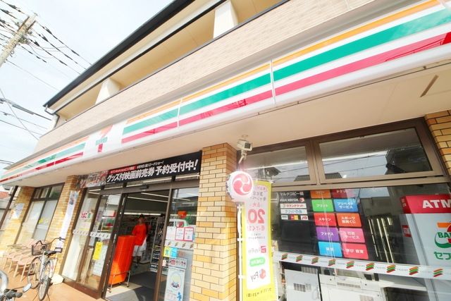 コンビニ　セブンイレブン領家店（コンビニ）まで446m