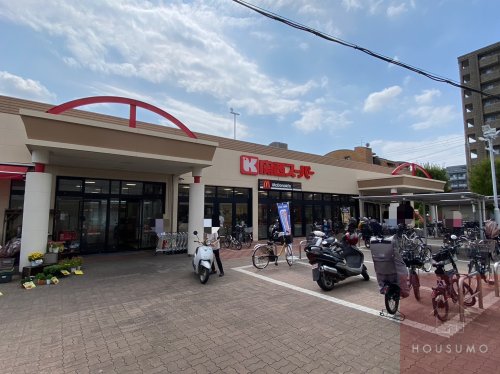 スーパー　関西スーパー 佐井寺店（スーパー）まで455m