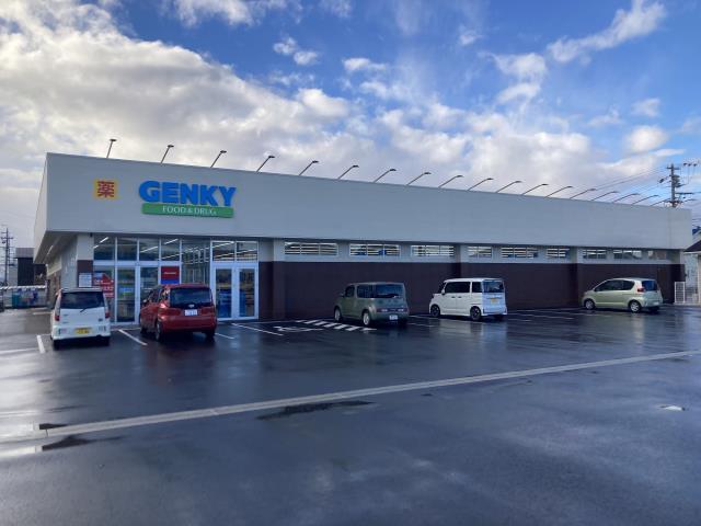 ドラックストア　ゲンキー岐阜河渡店（ドラッグストア）まで545m