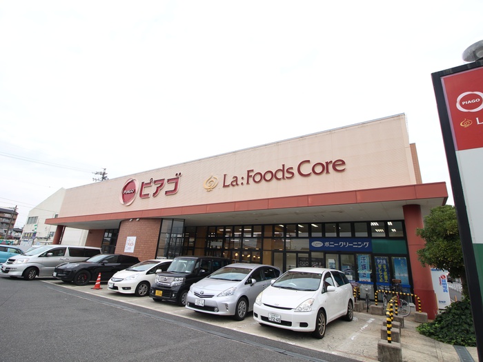 スーパー　ピアゴ　ラ　フーズコア神野店（スーパー）まで460m