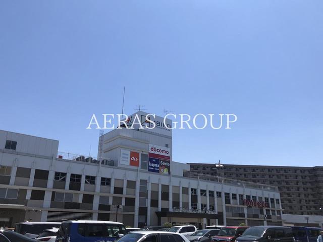 スーパー　イトーヨーカドー 我孫子店（スーパー）まで399m