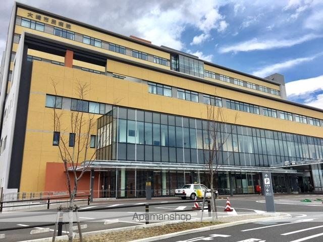 その他　大崎市民病院（その他）まで1041m