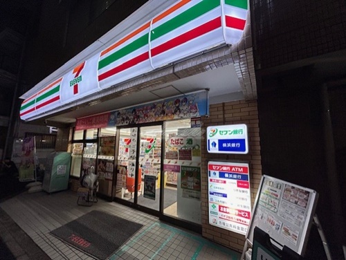 コンビニ　セブンイレブン 横浜浅間町1丁目店（コンビニ）まで105m