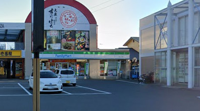 コンビニ　ファミリーマート大在プラザ店（コンビニ）まで583m