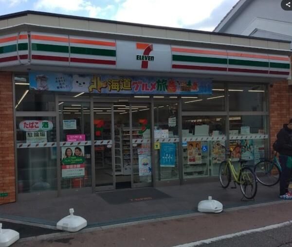 コンビニ　セブンイレブン大阪安立2丁目店（コンビニ）まで728m