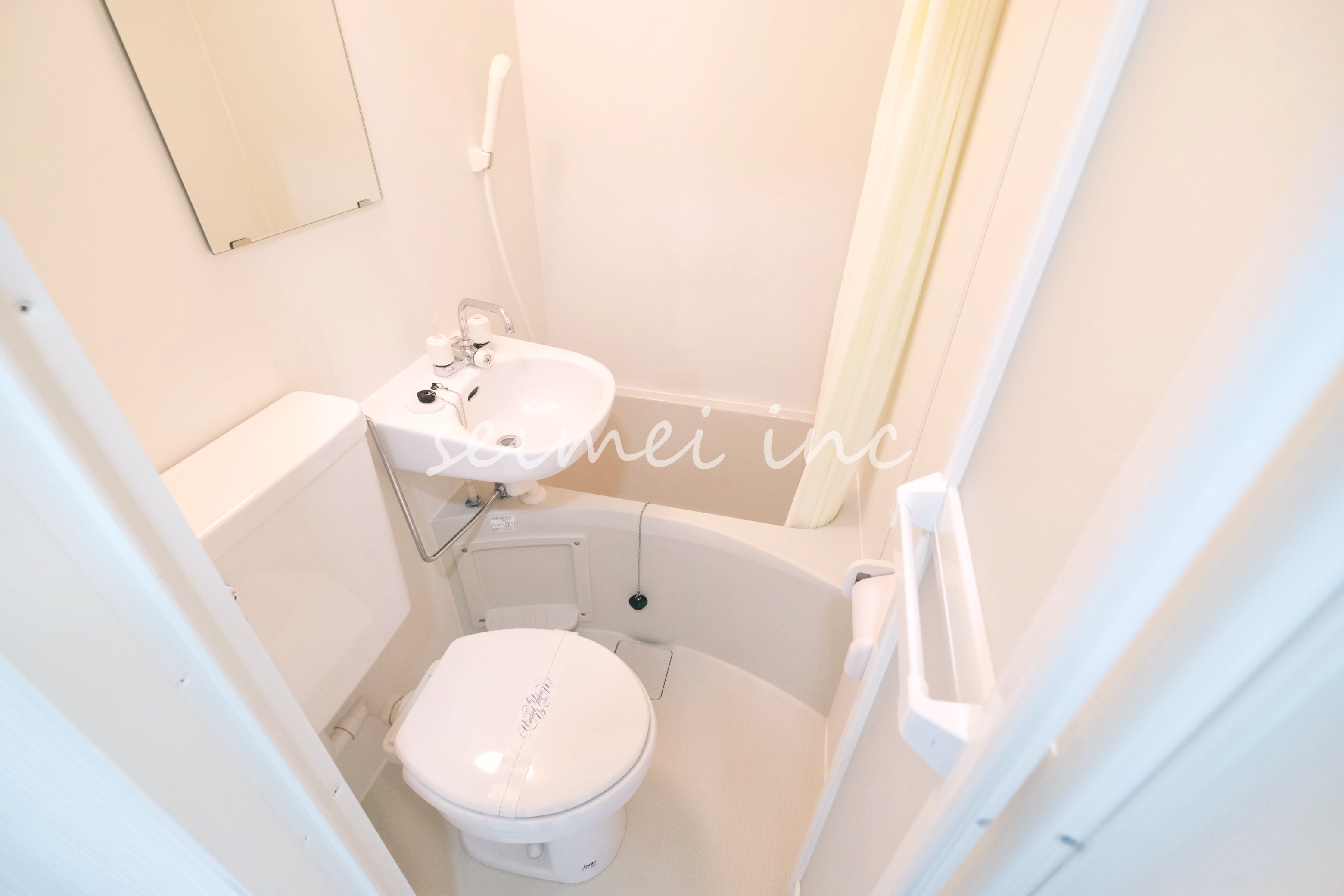 バス・シャワールーム　別部屋参照