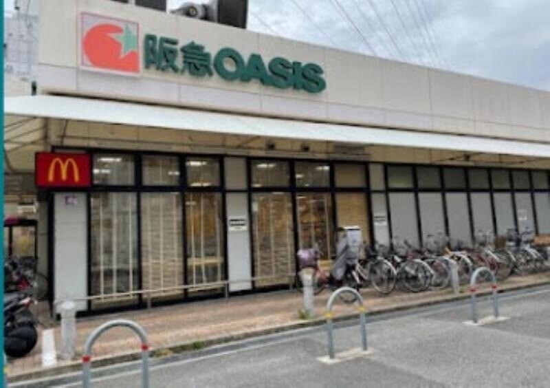 スーパー　阪急オアシス小曽根店（スーパー）まで700m