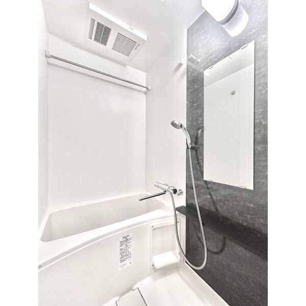 バス・シャワールーム　★見学予約受付中★