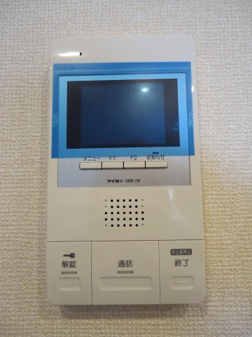 セキュリティ　※TV付インターホン！ 来訪者の顔が見えるから安心☆