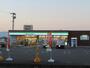 コンビニ　ファミリーマート　人吉錦町西店（コンビニ）まで1488m