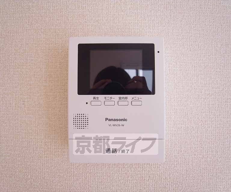 セキュリティ　急な来客も安心です