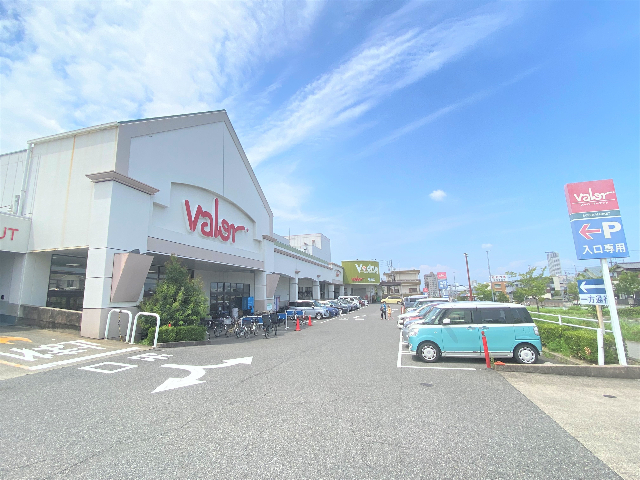 ショッピングセンター　バロー（ショッピングセンター）まで360m