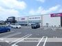 スーパー　イオンスタイル新井宿駅前（スーパー）まで755m