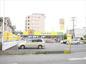 ドラックストア　マツモトキヨシ行徳店（ドラッグストア）まで699m