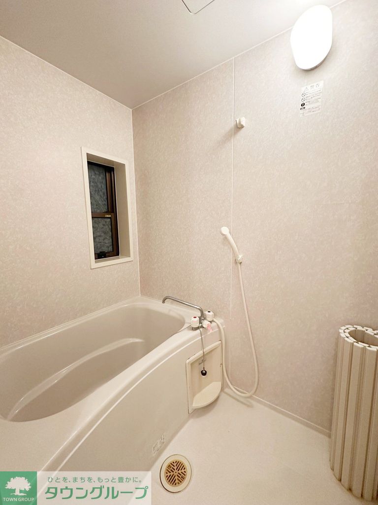 バス・シャワールーム　設備