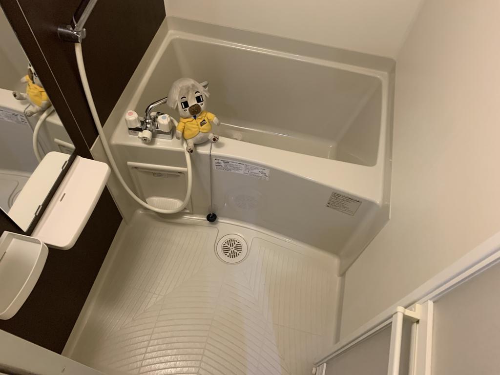 バス・シャワールーム