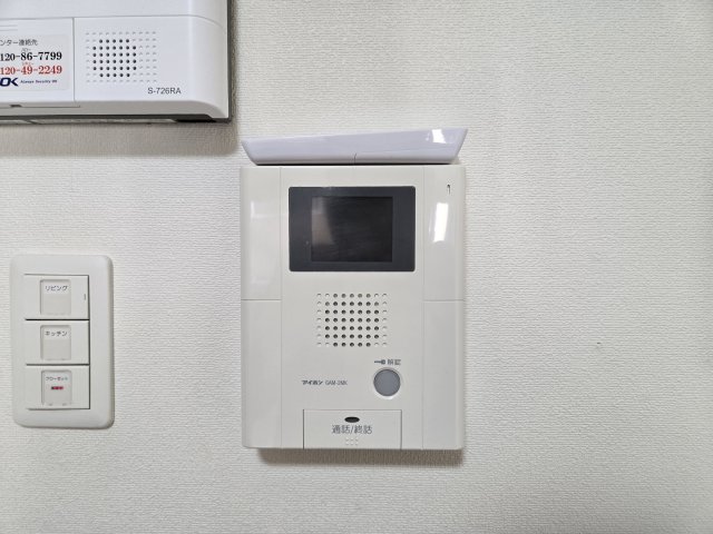 セキュリティ　タウンコート御園