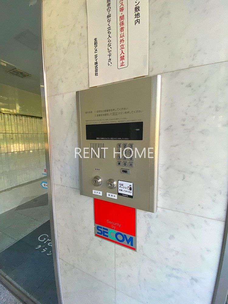 エントランス　オートロック完備