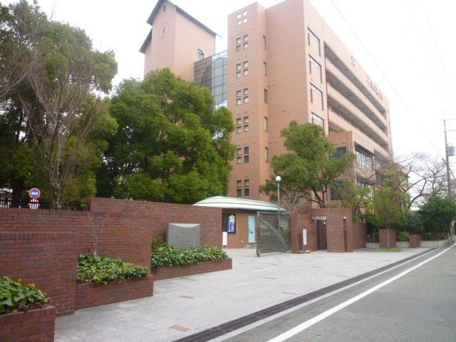 その他　私立東大阪大学（その他）まで1294m
