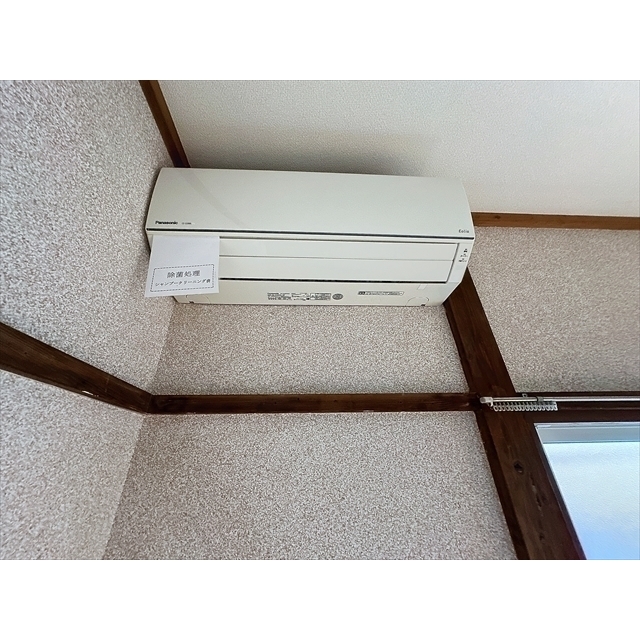 その他設備　エアコン付きでいつでも快適