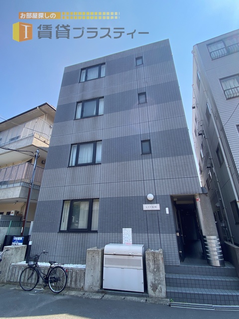 建物外観　マンションタイプをお探しの方へ、、