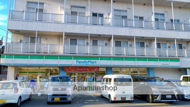 コンビニ　ファミリーマート（コンビニ）まで106m