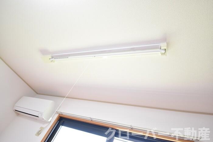 その他設備　室内物干し