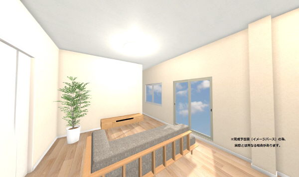 その他部屋・スペース　※完成予想図（イメージパース）の為、実際とは異なる場合があ