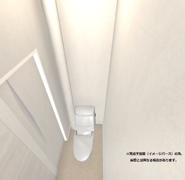 トイレ　※完成予想図（イメージパース）の為、実際とは異なる場合があり