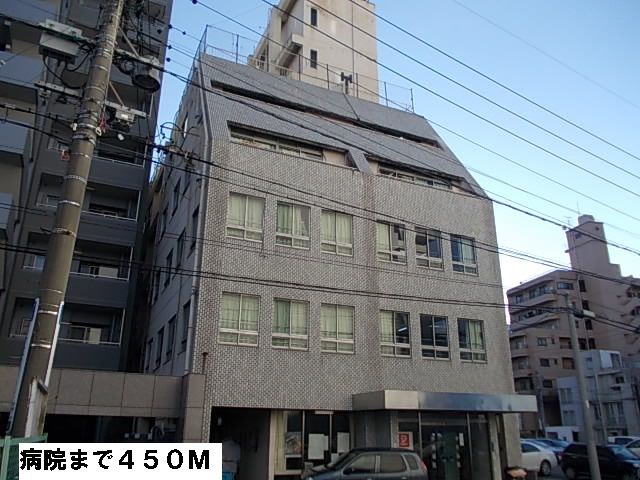 病院　中央病院（病院）まで450m