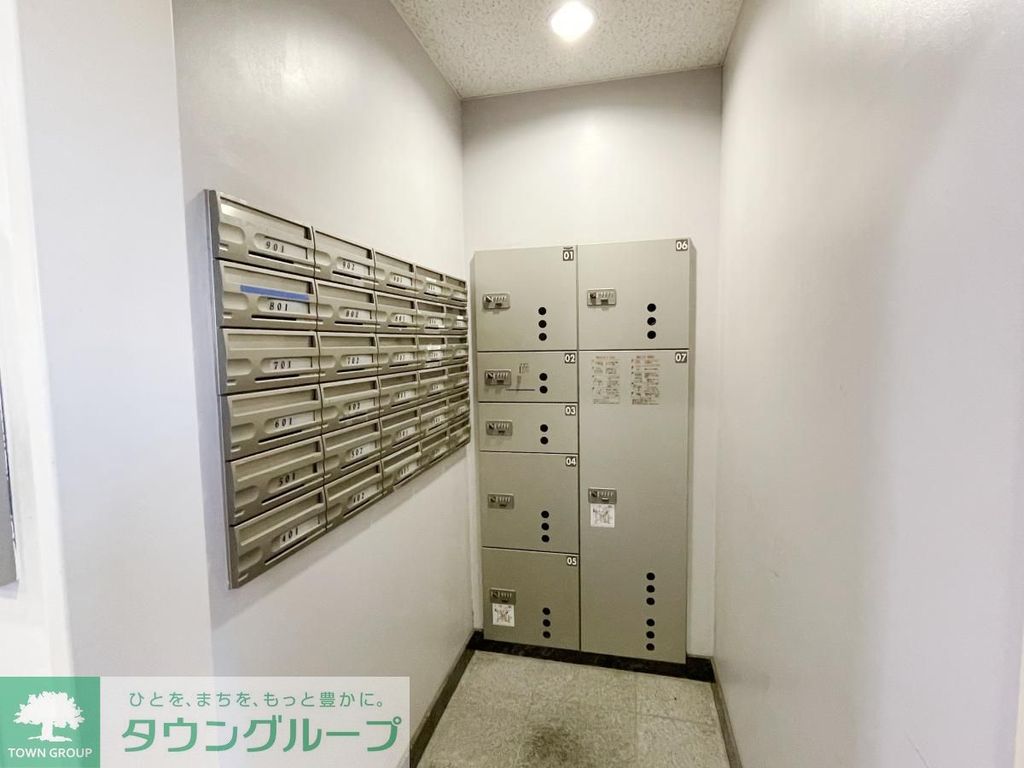 その他共有部分