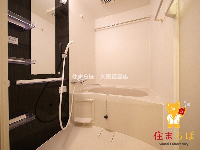 バス・シャワールーム　一日の終わりに使う場所