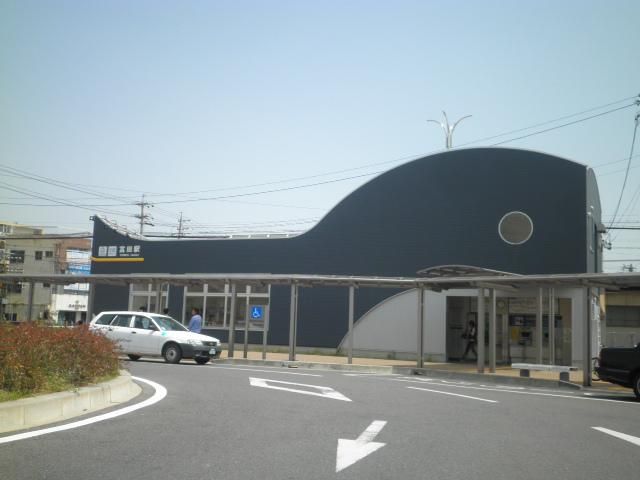 その他　近鉄富田駅（その他）まで1100m