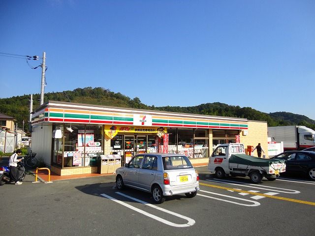 コンビニ　セブン-イレブン園部内林町店（コンビニ）まで737m