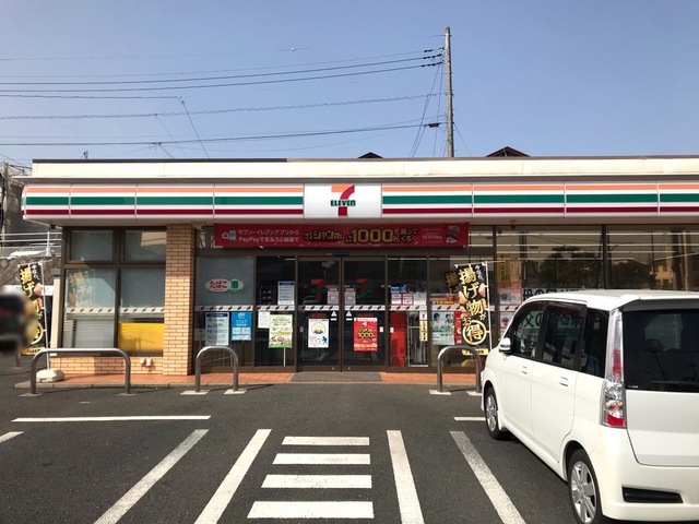 コンビニ　セブンイレブン（コンビニ）まで335m