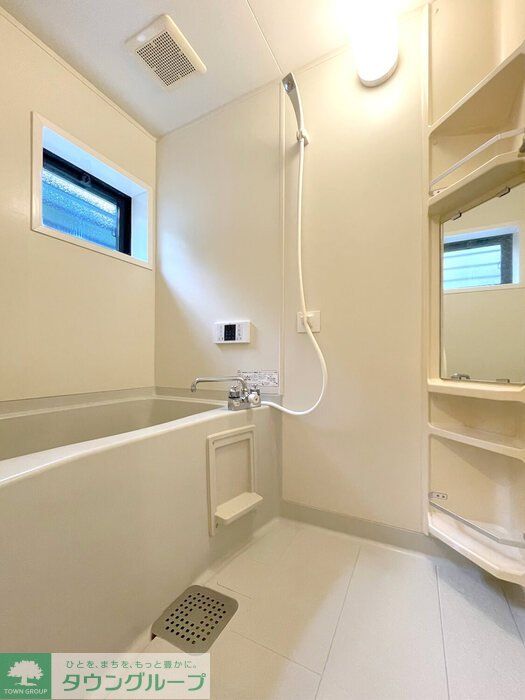 バス・シャワールーム