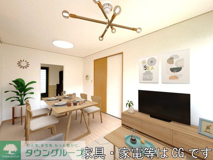 居室・リビング