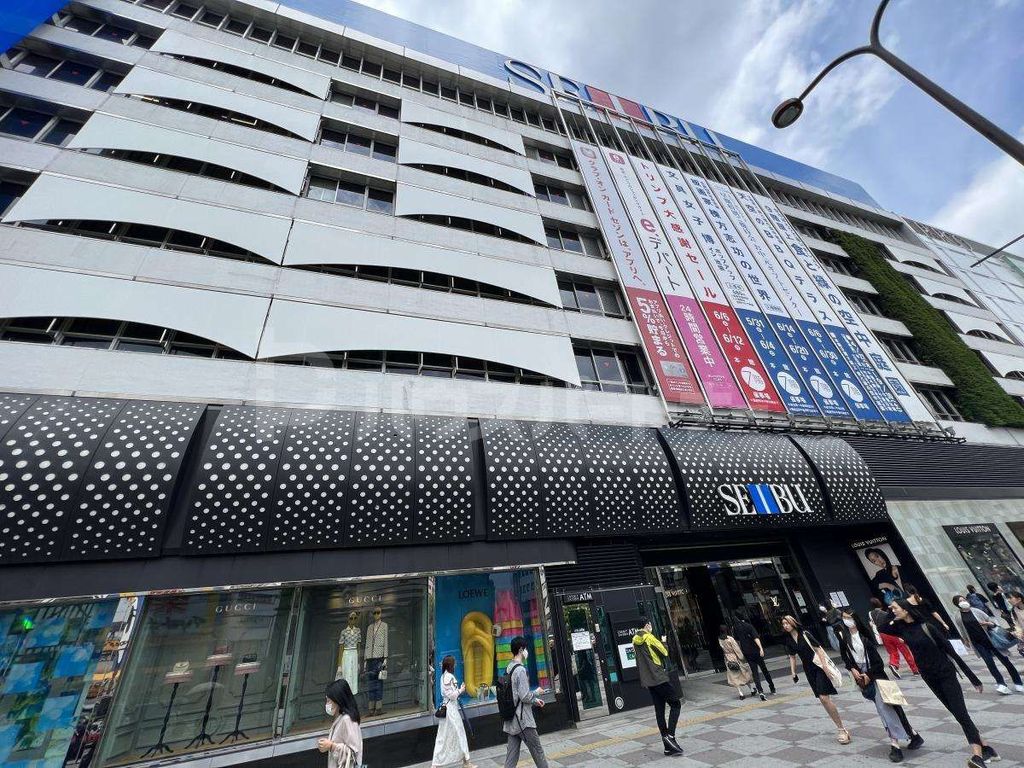 スーパー　池袋SEIBU（スーパー）まで450m