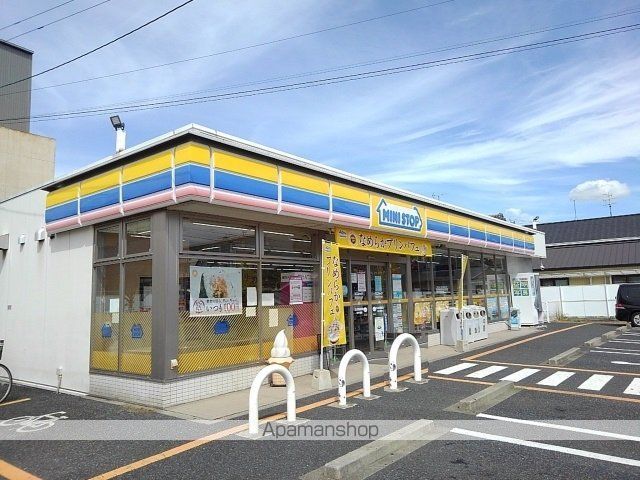 コンビニ　ミニストップ（コンビニ）まで450m