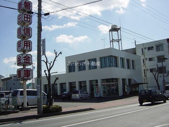銀行　磐田信用金庫浜松北支店（銀行）まで708m
