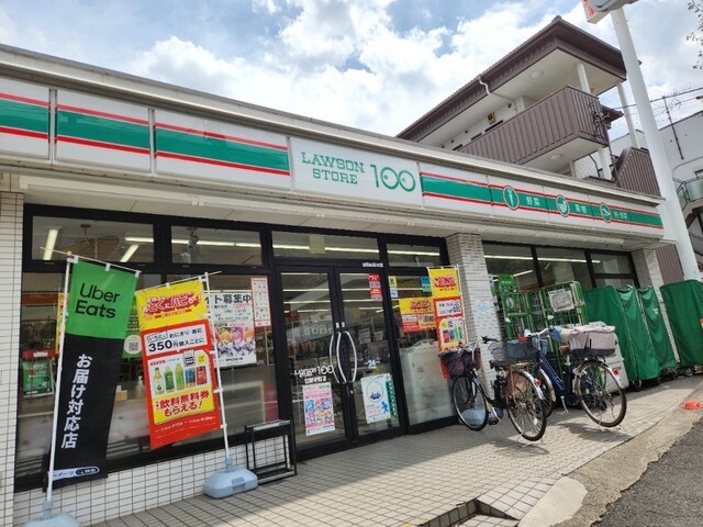 コンビニ　ローソンストア100日野高幡台店（コンビニ）まで539m