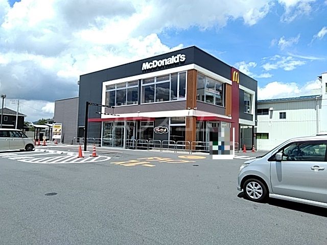 飲食店　マクドナルド 鹿沼晃望台店（飲食店）まで289m