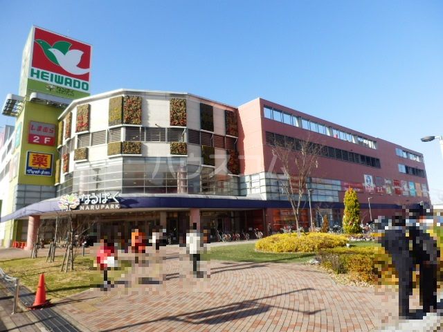 ドラックストア　薬 マツモトキヨシ なるぱーく店（ドラッグストア）まで413m