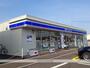 コンビニ　ローソン福山駅家町万能倉店（コンビニ）まで240m