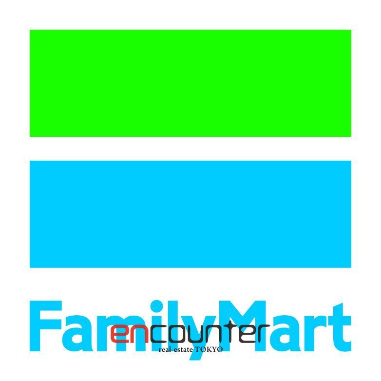 コンビニ　ファミリーマート晴海二丁目／S店（コンビニ）まで1m