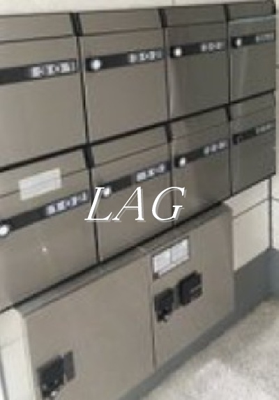 その他共有部分　宅配ボックスです。