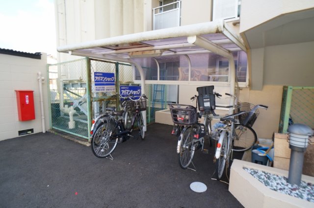 その他共有部分