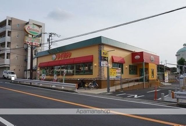 飲食店　サイゼリヤ矢切店（飲食店）まで4861m