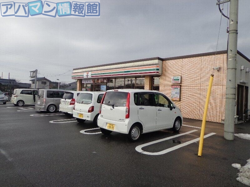 コンビニ　セブンイレブン新潟上新栄町店（コンビニ）まで171m